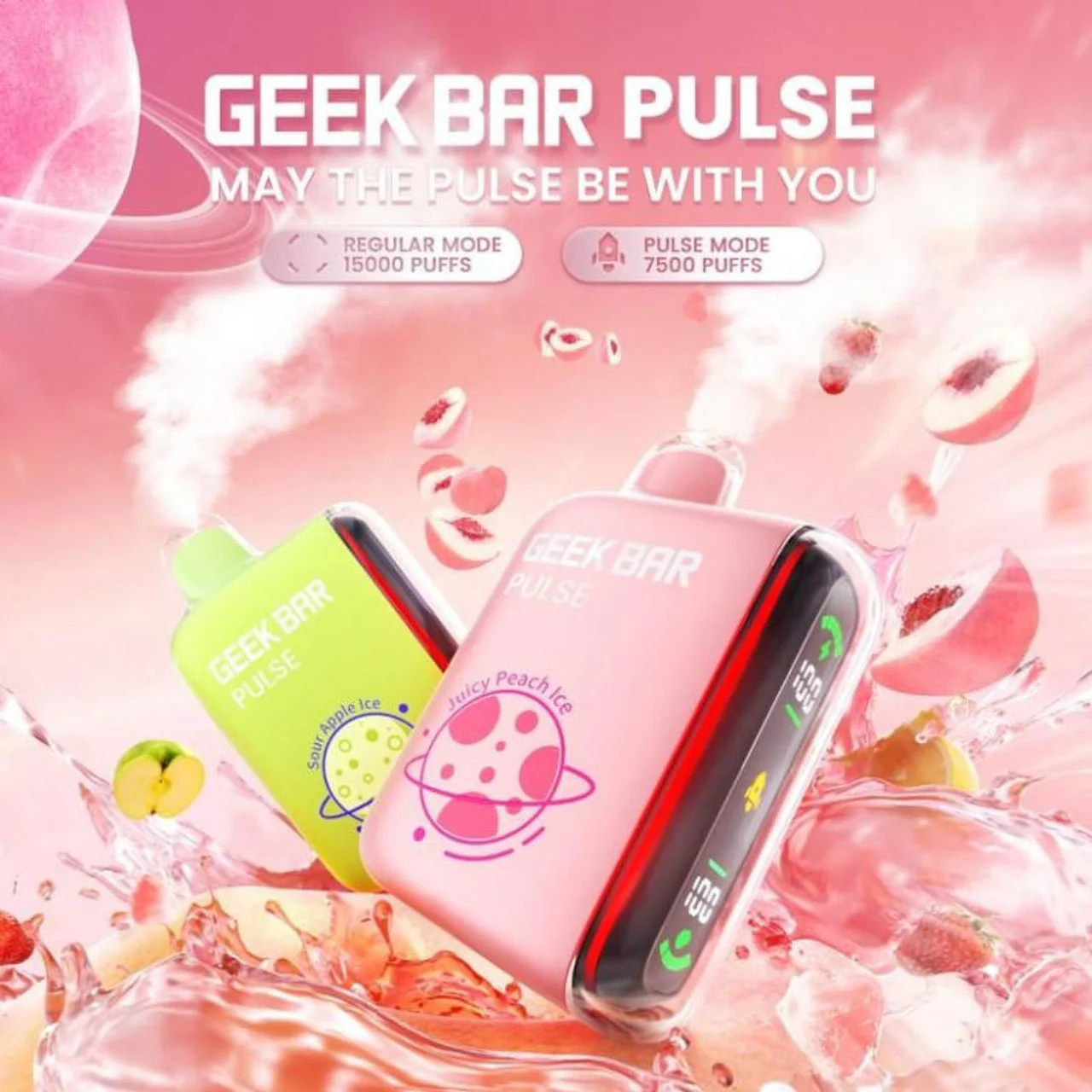 Product image 26